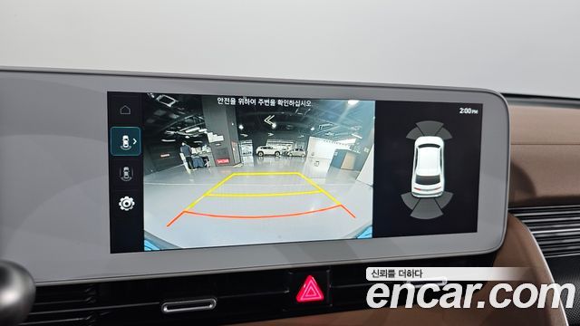 Hyundai Ioniq 5 Long Range AWD Prestige 2022 — фото 17