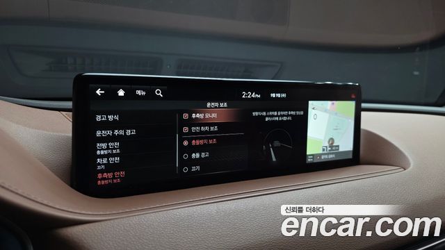 Genesis G80 (RG3) Gasoline 2.5 Turbo AWD 2021 — фото 20