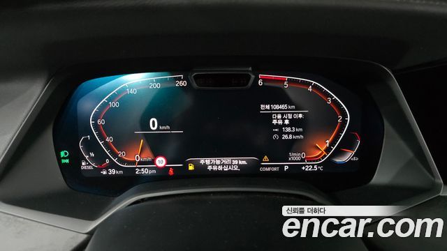 BMW X7 (G07) xDrive 30d Design Pure Excellent 6-Seater 2020 — фото 8
