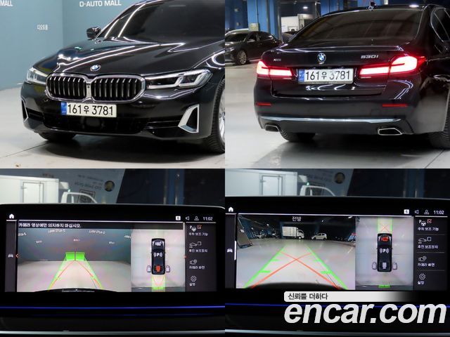 BMW 5 Series (G30) 530i xDrive Luxury 2021 — фото 21