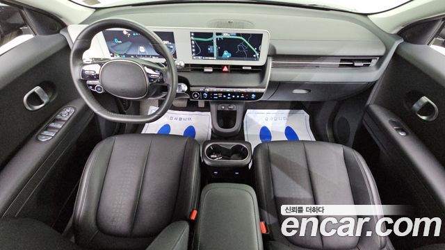 Hyundai Ioniq 5 Long range Exclusive 2023 — фото 7