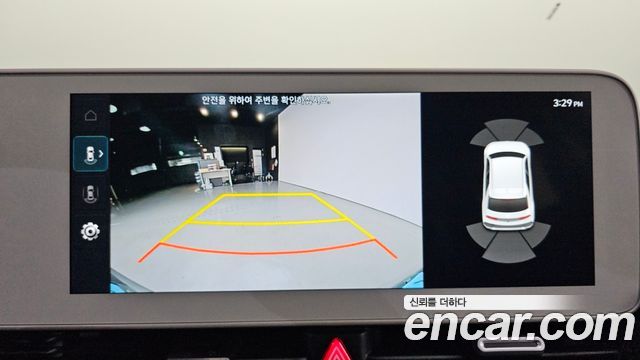 Hyundai Ioniq 5 Long range Exclusive 2023 — фото 16
