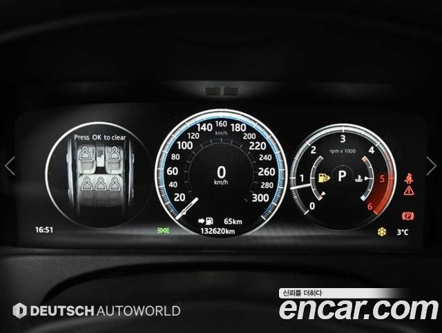 Jaguar XF (X260) 20d Prestige AWD 2017 — фото 8