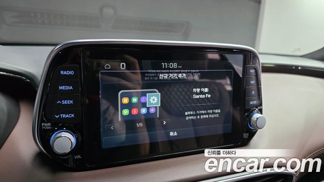 Hyundai Santa Fe (TM) Gasoline 2.0T 4WD Inspiration 2019 — фото 16