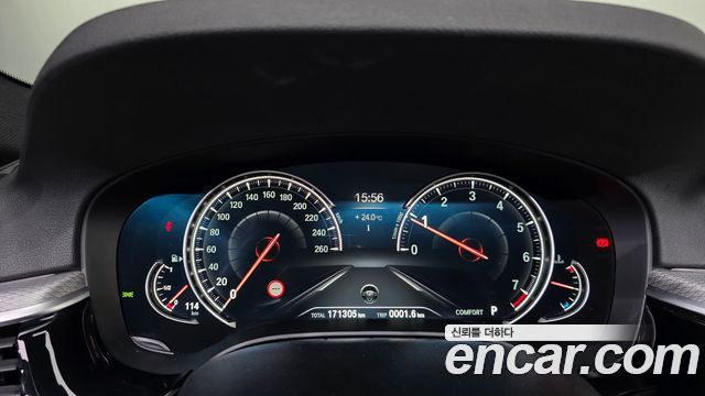 BMW 5 Series (G30) 530i M Sport Package 2017 — фото 8