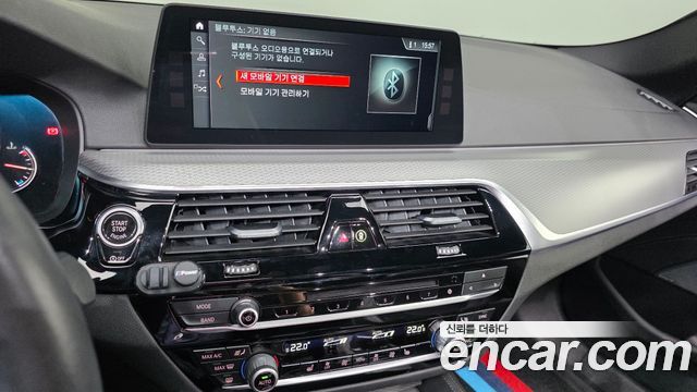BMW 5 Series (G30) 530i M Sport Package 2017 — фото 15
