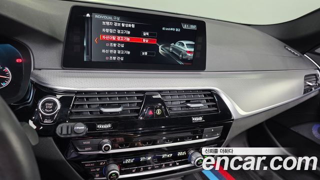 BMW 5 Series (G30) 530i M Sport Package 2017 — фото 16
