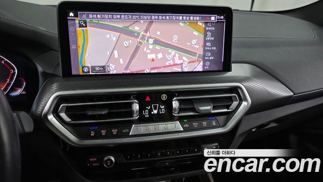 BMW X4 (G02) xDrive20i M Sport 2024 — фото 14