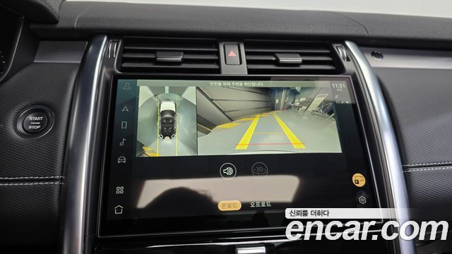 Land Rover Discovery 5 P360 R-Dynamic SE 2023 — фото 13