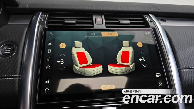 Land Rover Discovery 5 P360 R-Dynamic SE 2023 — фото 33