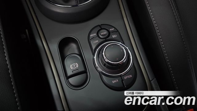 MINI Cooper Countryman Classic Plus Launch Pack 2nd Gen 2023 — фото 19