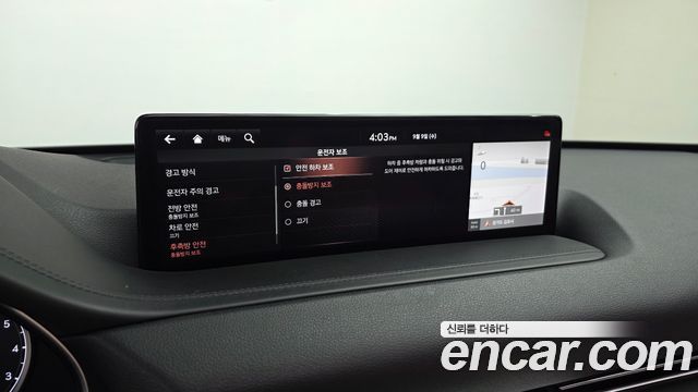 Genesis GV80 2.5T Gasoline 2WD 2020 — фото 15
