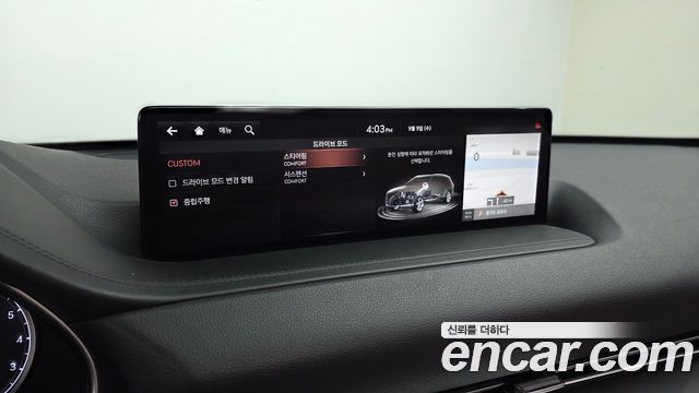 Genesis GV80 2.5T Gasoline 2WD 2020 — фото 16