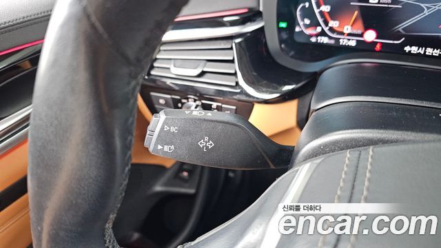 BMW 5 Series (G30) 520i Luxury 2020 — фото 30