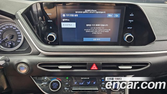 Hyundai Sonata Hybrid (DN8) Modern 2022 — фото 14