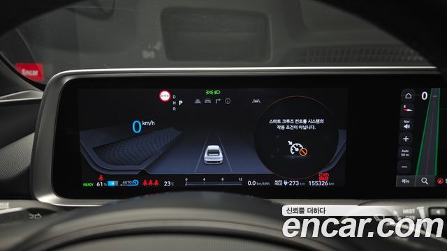 Hyundai Ioniq 6 Long Range Exclusive + 2023 — фото 8