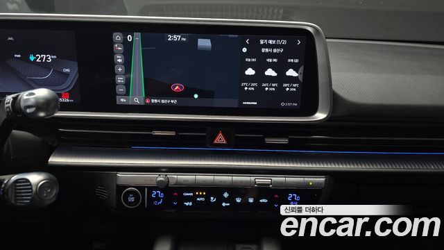 Hyundai Ioniq 6 Long Range Exclusive + 2023 — фото 14