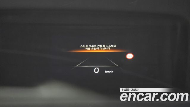 Hyundai Ioniq 6 Long Range Exclusive + 2023 — фото 19
