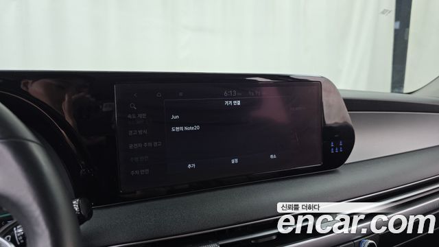 Hyundai Palisade Diesel 2.2 2WD Exclusive 2023 — фото 28