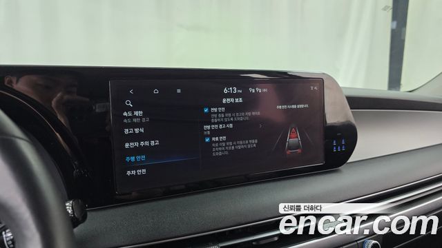 Hyundai Palisade Diesel 2.2 2WD Exclusive 2023 — фото 29