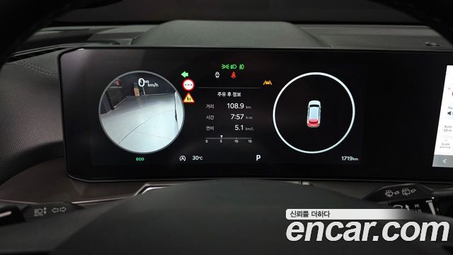 Kia Sorento (IV) Gasoline 2.5T 2WD Signature 2026 — фото 8