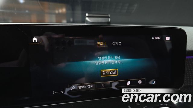 Mercedes-Benz GLB-Class (X247) GLB220 2021 — фото 28