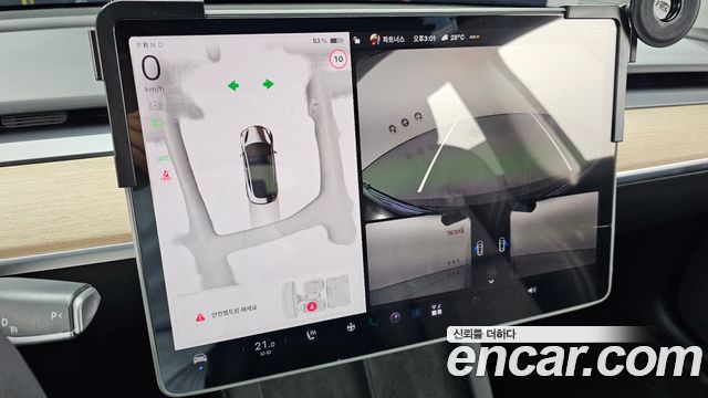 Tesla Model 3 Long Range AWD 2022 — фото 15