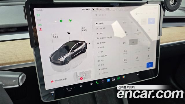 Tesla Model 3 Long Range AWD 2022 — фото 17