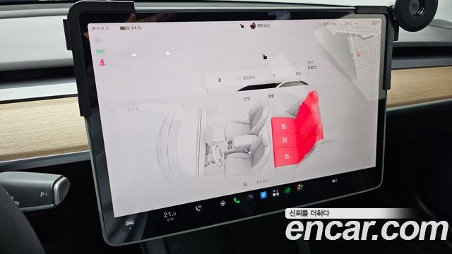 Tesla Model 3 Long Range AWD 2022 — фото 18