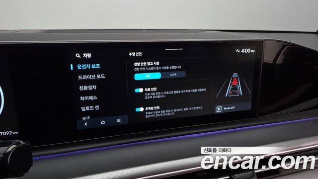 Hyundai Grandeur Hybrid (GN7) Premium 2024 — фото 16