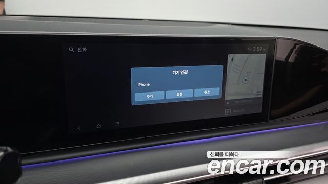 Hyundai Grandeur Hybrid (GN7) Premium 2024 — фото 18