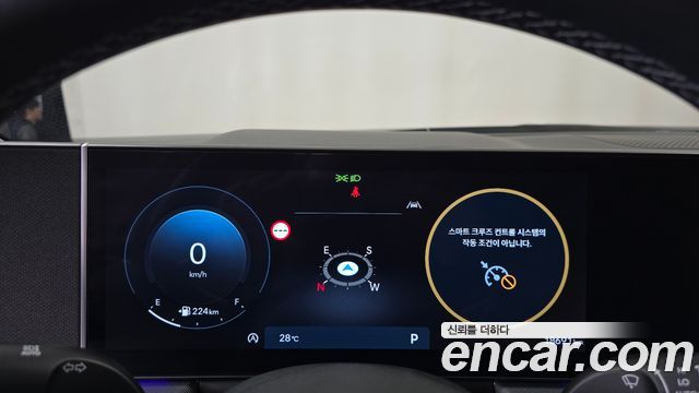 Hyundai Sonata The Edge (DN8) 2.0 Exclusive 2025 — фото 8