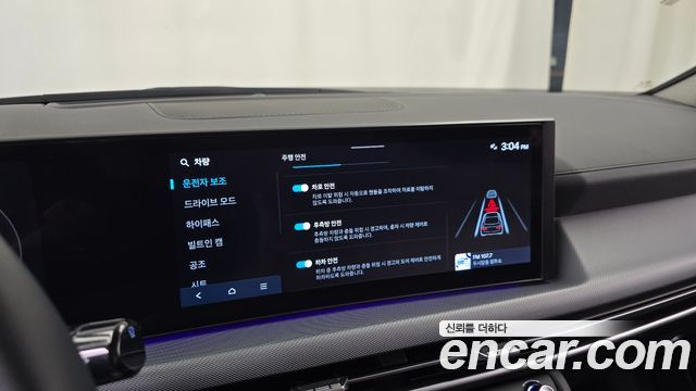Hyundai Sonata The Edge (DN8) 2.0 Exclusive 2025 — фото 16