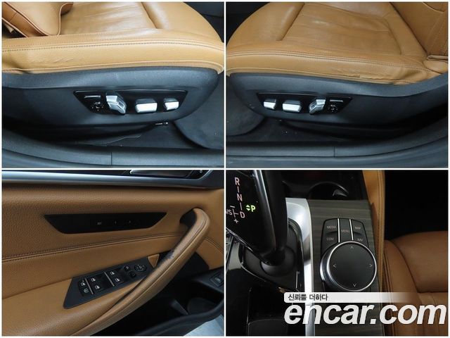 BMW 5 Series (G30) 520d xDrive M Sport Package Plus 2017 — фото 20