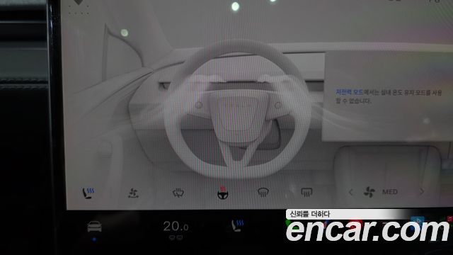 Tesla Model Y L Long Range AWD 2026 — фото 37