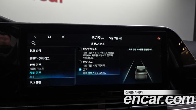 Hyundai Grandeur (IG) 2.5 Premium Choice 2020 — фото 16
