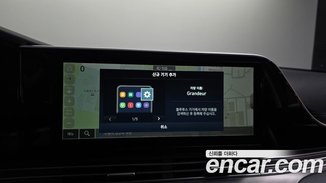 Hyundai Grandeur (IG) 2.5 Premium Choice 2020 — фото 31