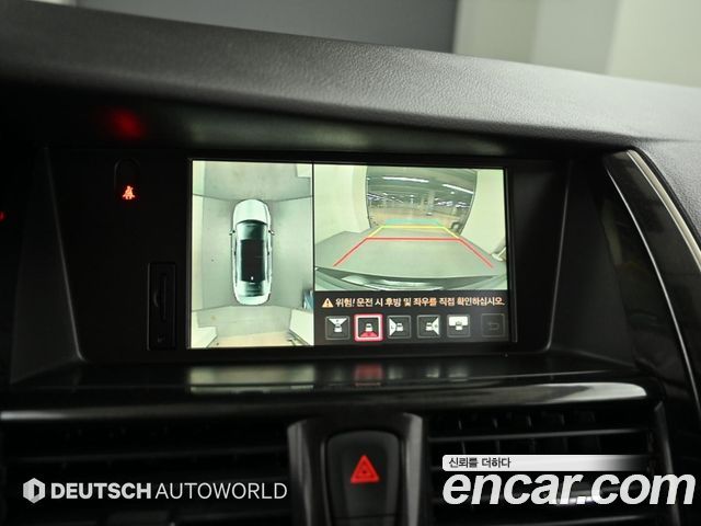 Renault Korea SM7 Nova RE35 2016 — фото 19