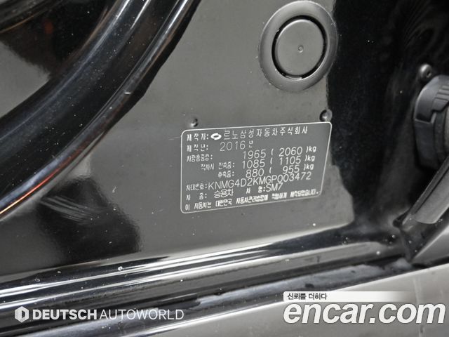 Renault Korea SM7 Nova RE35 2016 — фото 24