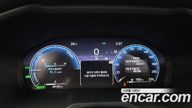 Toyota RAV4 (V) 2,5 4WD Hybrid LTD 2024 — фото 8