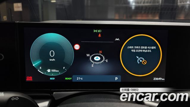 Hyundai Grandeur Hybrid (GN7) Exclusive 2025 — фото 8