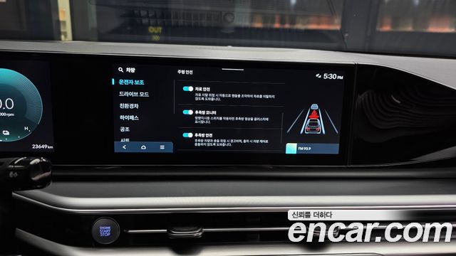 Hyundai Grandeur Hybrid (GN7) Exclusive 2025 — фото 16