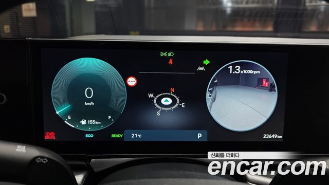 Hyundai Grandeur Hybrid (GN7) Exclusive 2025 — фото 30