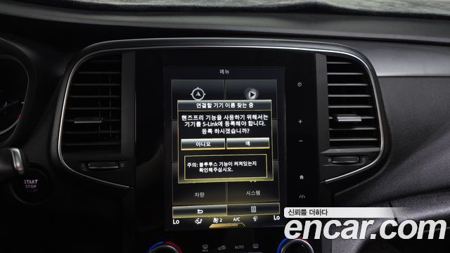 Renault Korea SM6 1.5 dCi SE 2019 — фото 17