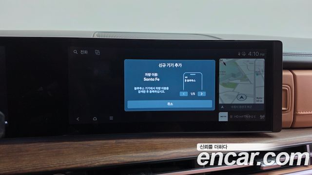 Hyundai Santa Fe (MX5) HEV 1.6 2WD Prestige 2024 — фото 38