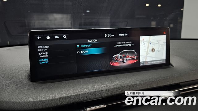 Genesis GV70 2.5T Gasoline 2WD 2021 — фото 17