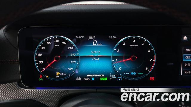 Mercedes-Benz E-Class (W213) E53 AMG 4MATIC+ Coupe 2021 — фото 8