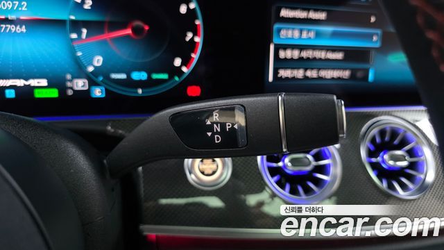Mercedes-Benz E-Class (W213) E53 AMG 4MATIC+ Coupe 2021 — фото 9