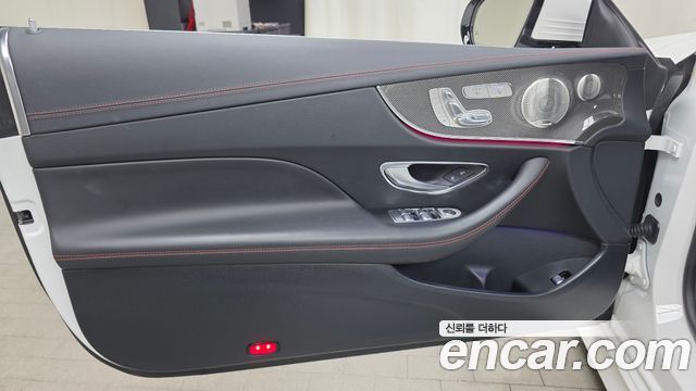 Mercedes-Benz E-Class (W213) E53 AMG 4MATIC+ Coupe 2021 — фото 24