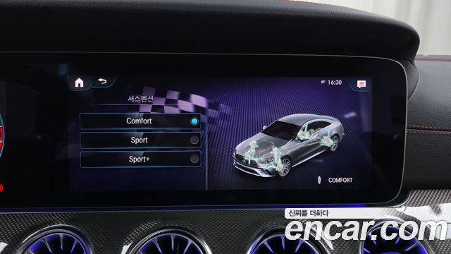 Mercedes-Benz E-Class (W213) E53 AMG 4MATIC+ Coupe 2021 — фото 27